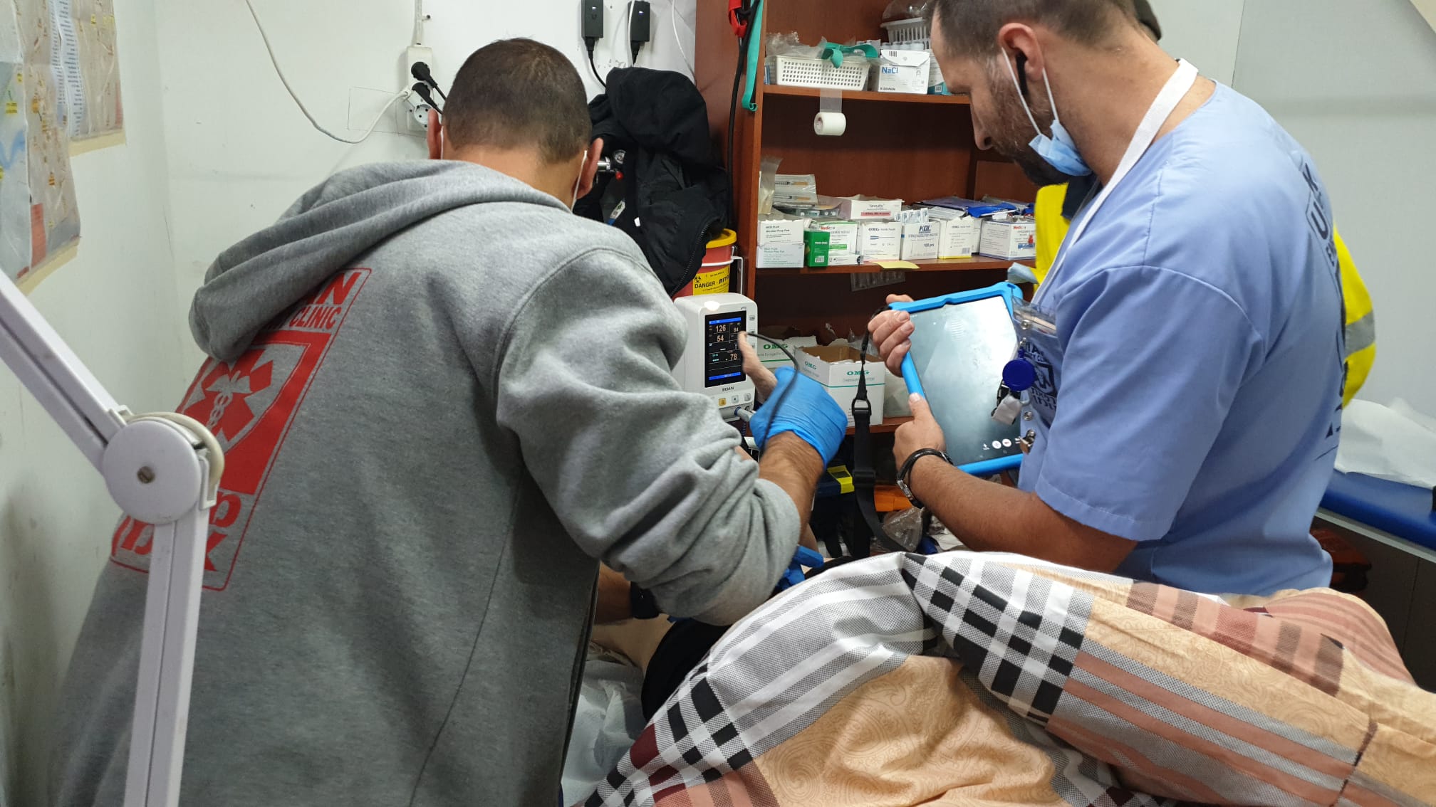 מרפאת אומן · Uman Clinic